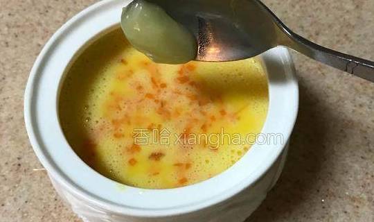 胡萝卜不能炒？学会这样吃降压降脂<strong></p>
<p>股票不能这样炒</strong>，对眼睛好，老人孩子要多吃！