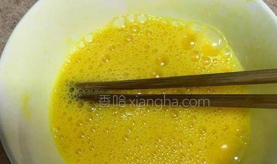 胡萝卜不能炒？学会这样吃降压降脂<strong></p>
<p>股票不能这样炒</strong>，对眼睛好，老人孩子要多吃！