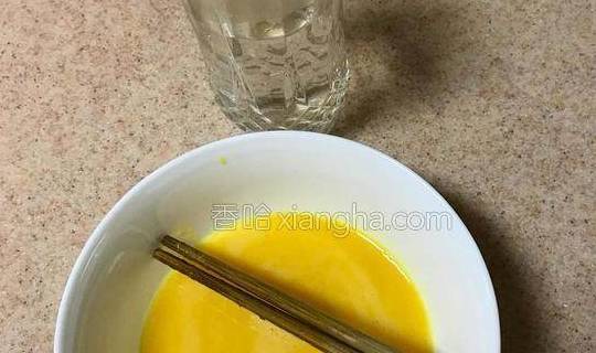 胡萝卜不能炒？学会这样吃降压降脂<strong></p>
<p>股票不能这样炒</strong>，对眼睛好，老人孩子要多吃！