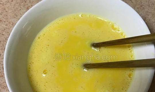 胡萝卜不能炒？学会这样吃降压降脂<strong></p>
<p>股票不能这样炒</strong>，对眼睛好，老人孩子要多吃！