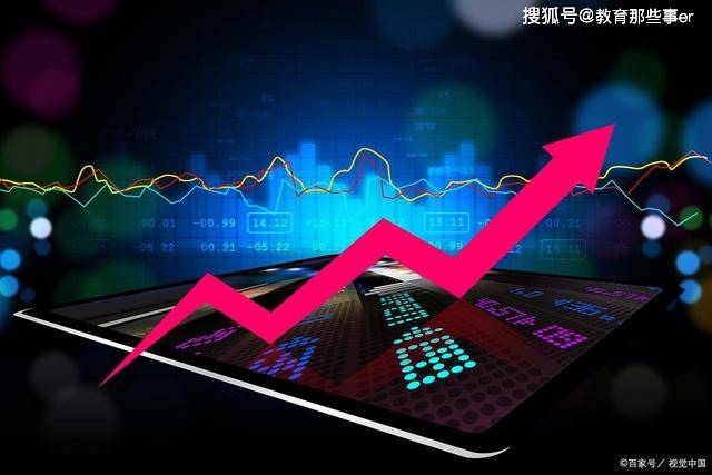 专家不建议普通人下场炒股