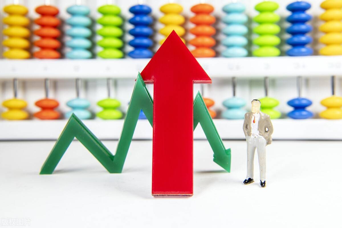 一个重要信号来了<strong></p>
<p>挂单股票成交价怎样算</strong>，A股，节后将迎来新一轮反弹？