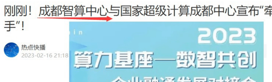 全面注册制散户应该怎么做<strong></p>
<p>挂单股票成交价怎样算</strong>?