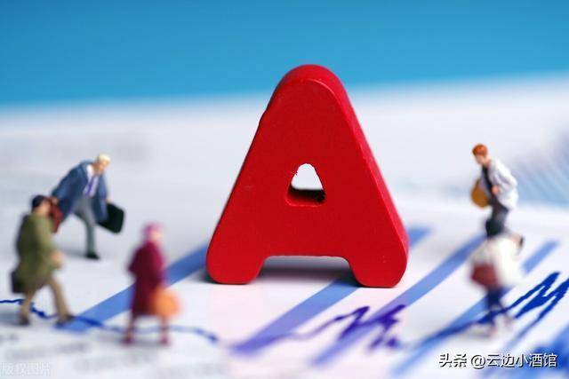 我们股市真正能发大财的人:这才是大道至简<strong></p>
<p>挂单股票成交价怎样算</strong>,睡不着时就看看!