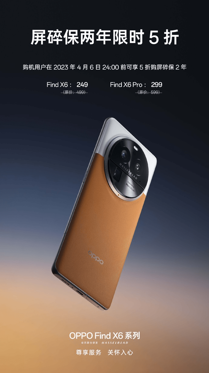 买新手机后如何保护<strong></p>
<p>股票涨停后如何买</strong>?这一招比带壳更有用