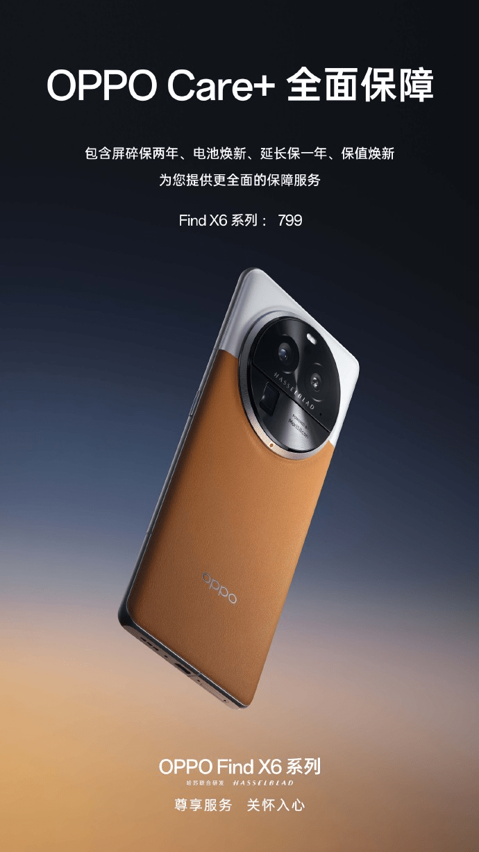 买新手机后如何保护<strong></p>
<p>股票涨停后如何买</strong>?这一招比带壳更有用