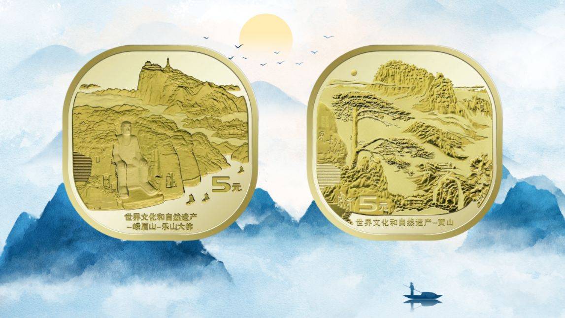 崩到面值，黄山币还有预约，生肖币悄悄火了