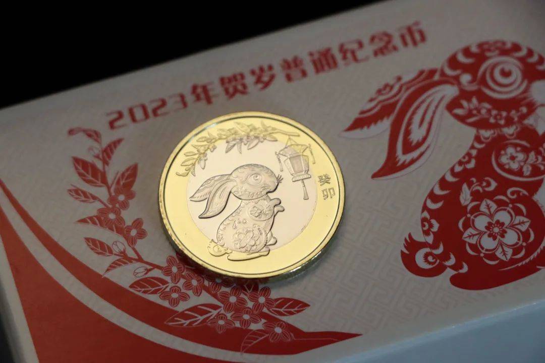 崩到面值<strong></p>
<p>火币手续费</strong>,黄山币还有预约,生肖币悄悄火了