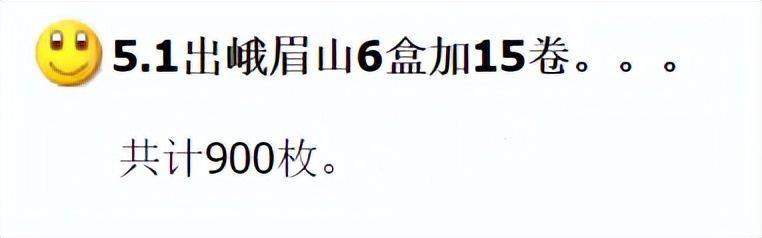 崩到面值<strong></p>
<p>火币手续费</strong>,黄山币还有预约,生肖币悄悄火了