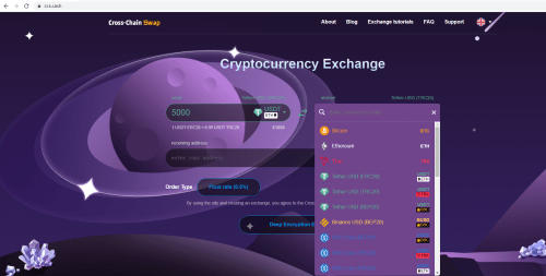 深度USDT混币器Ccs cash跨链交换（Cross-chainswap）BTC兑换手续费降低