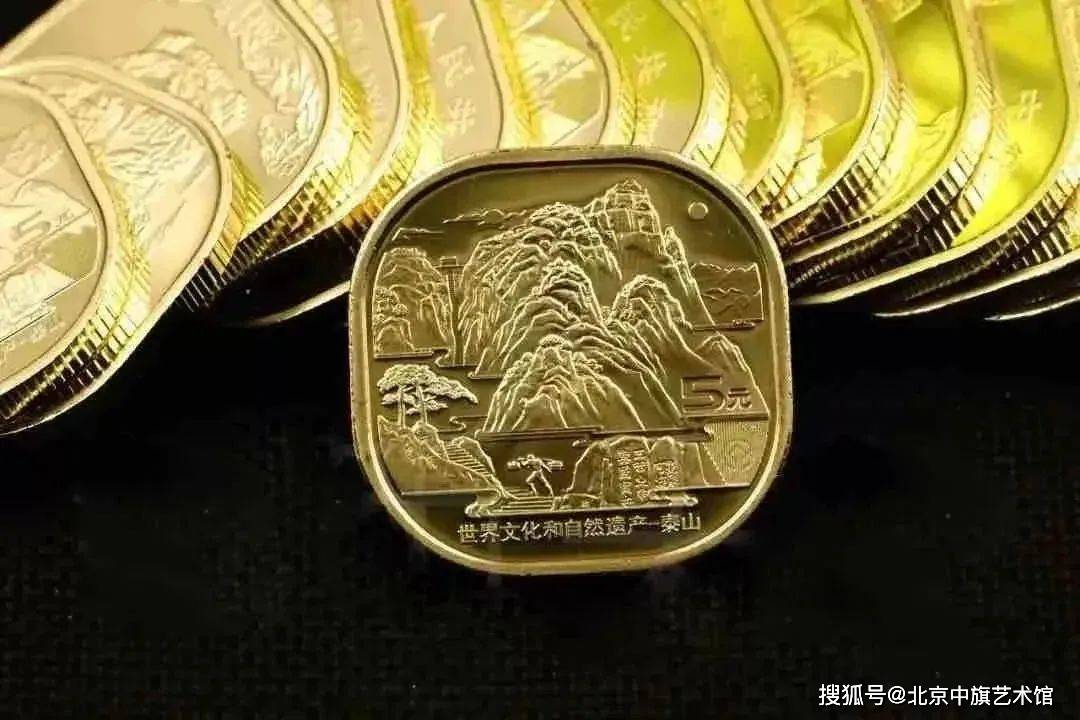 北京中旗艺术馆--预约攻略来了<strong></p>
<p>火币手续费</strong>！爆火的黄山币、峨眉山币抢到就是赚到！