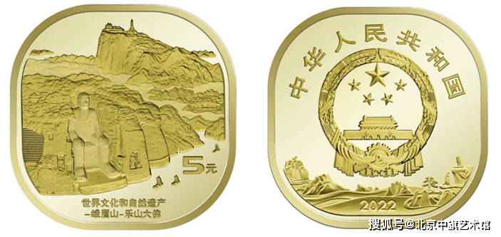 北京中旗艺术馆--预约攻略来了<strong></p>
<p>火币手续费</strong>！爆火的黄山币、峨眉山币抢到就是赚到！