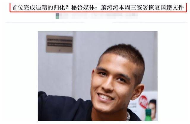 突发!陈戌源被抓第9天,两大归化退籍:投8亿人民币<strong></p>
<p>火币手续费</strong>,手续费250元