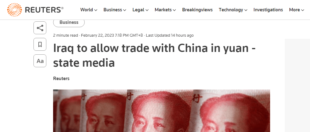 构建石油人民币体系雏形<strong></p>
<p>火币中国</strong>!伊拉克首次允许采用人民币结算中国贸易