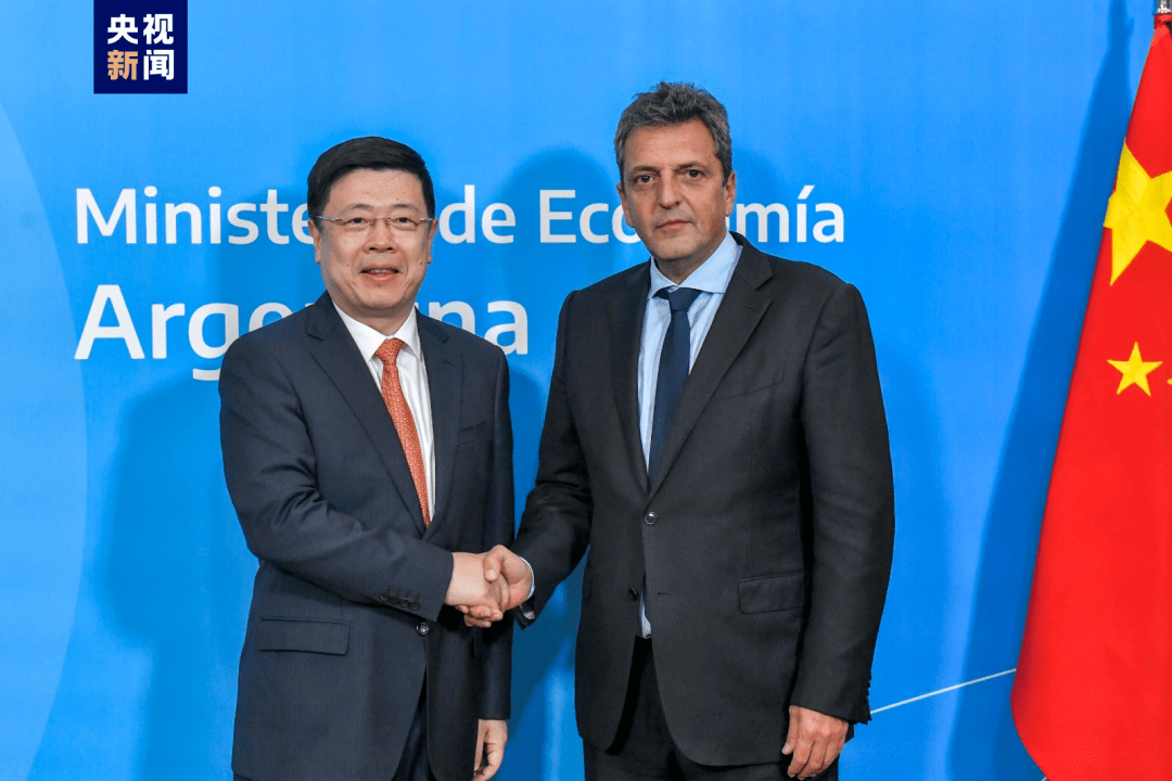 阿根廷转用人民币结算从中国进口商品