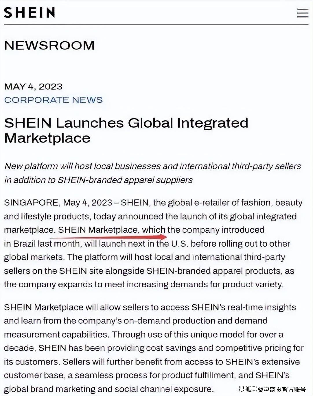 SHEIN重大调整<strong></p>
<p>火币网官网</strong>,开放第三方卖家入驻