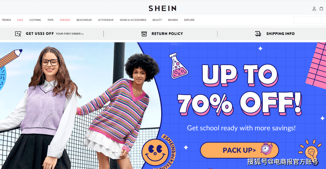 SHEIN重大调整<strong></p>
<p>火币网官网</strong>,开放第三方卖家入驻