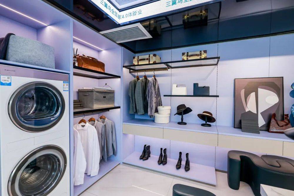 科技定义“新居住”