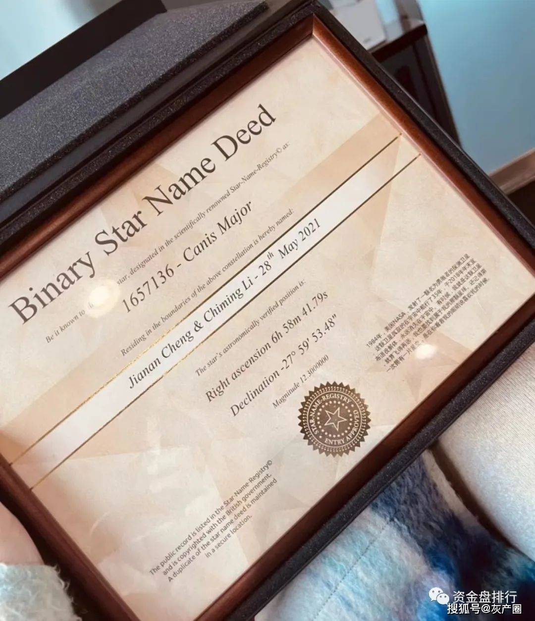 币圈情侣在巴厘岛惨遭不幸<strong></p>
<p>火币网官网</strong>,疑因手握大量加密资产!!!