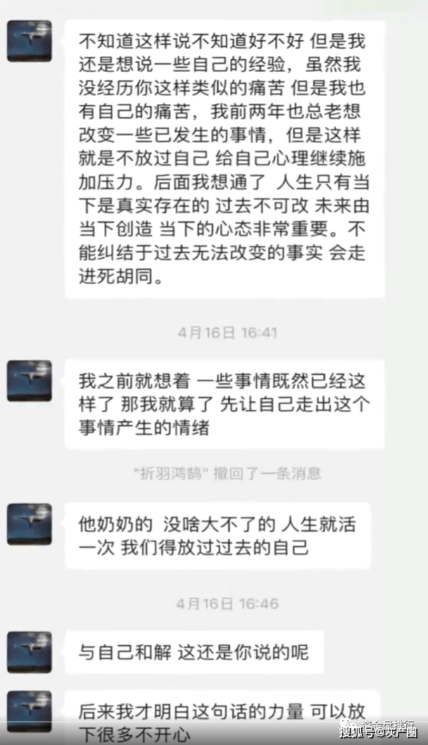 币圈情侣在巴厘岛惨遭不幸<strong></p>
<p>火币网官网</strong>,疑因手握大量加密资产!!!