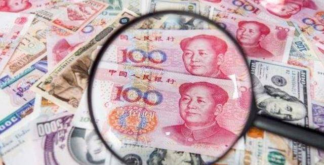 15国将发行统一货币<strong></p>
<p>火币发行货币</strong>，如果人民币兑美元汇率变为11，会咋样？