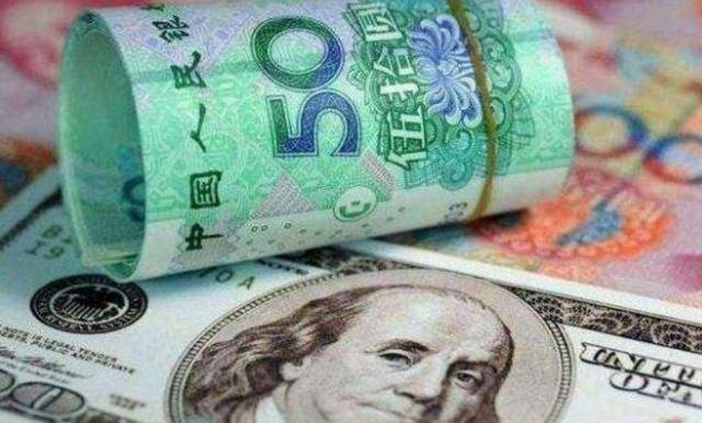 15国将发行统一货币<strong></p>
<p>火币发行货币</strong>，如果人民币兑美元汇率变为11，会咋样？