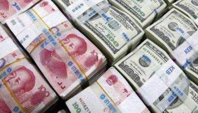 15国将发行统一货币<strong></p>
<p>火币发行货币</strong>，如果人民币兑美元汇率变为11，会咋样？