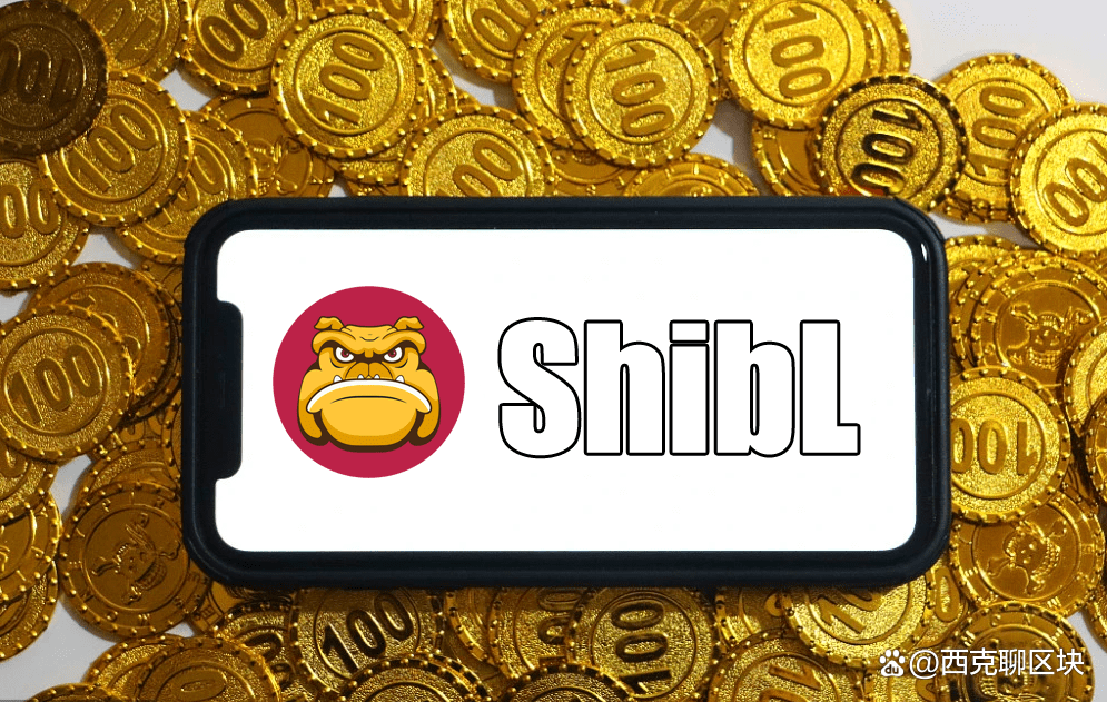 升级版狗狗币诞生<strong></p>
<p>火币发行货币</strong>，流动性挖矿火出圈，加密货币ShibL二轮空投