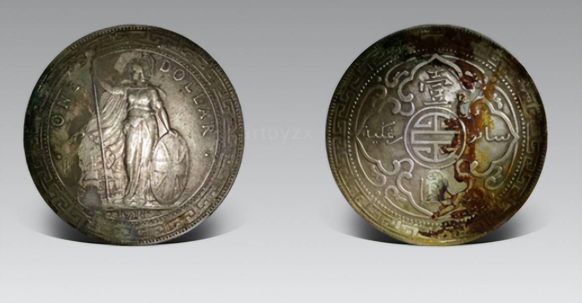 站洋币是属于哪个时期的货币它是哪个国家发行的货币