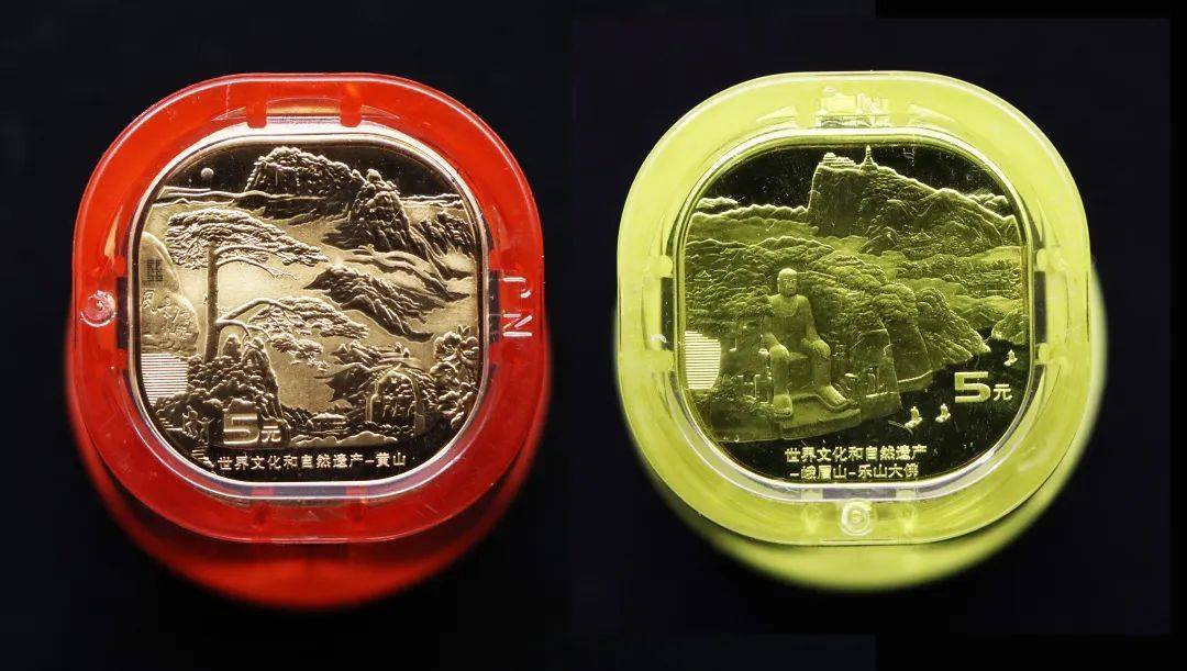 密集发行<strong></p>
<p>区块链发行币</strong>，黄山币冲向面值，纪念币该如何调整