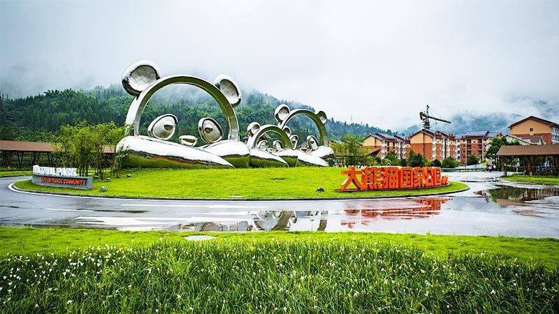 密集发行<strong></p>
<p>区块链发行币</strong>，黄山币冲向面值，纪念币该如何调整