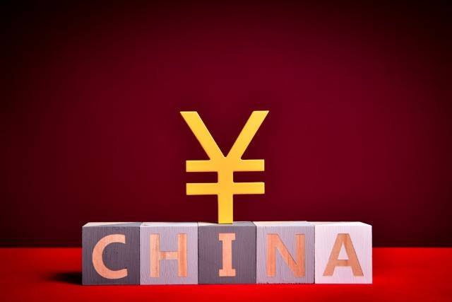 海通证券发行28亿人民币高级债券，息票率3.2%