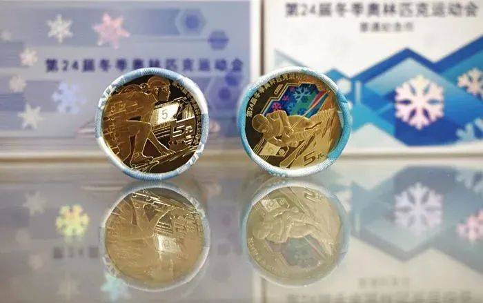 黄山币遇冷<strong></p>
<p>区块链发行币</strong>，今年将发行6枚纪念币！明年会更多？