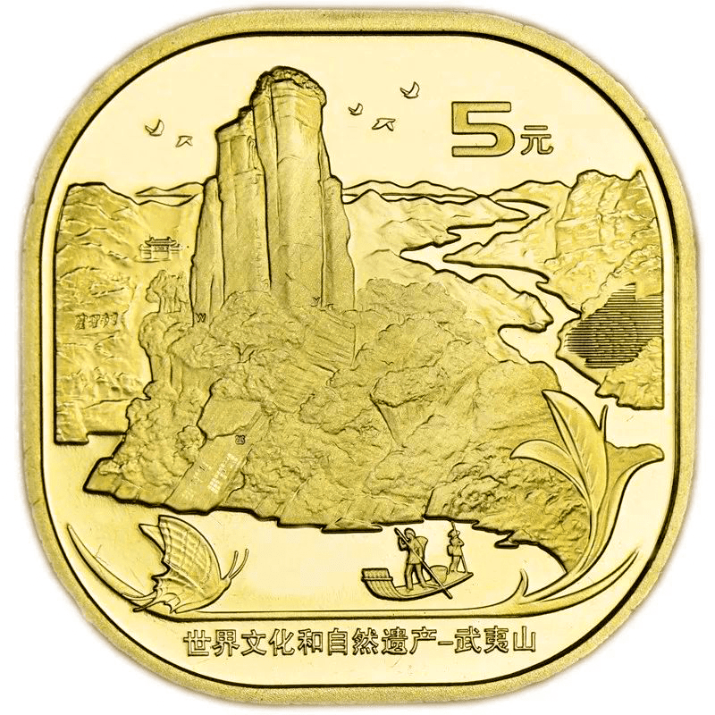 黄山币、峨眉山币开始预约了？发行恐有变<strong></p>
<p>区块链发行币</strong>！