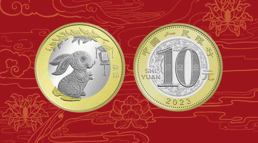 发行新安排，兔年纪念币涨回来了，虎币和鼠币还能兑换