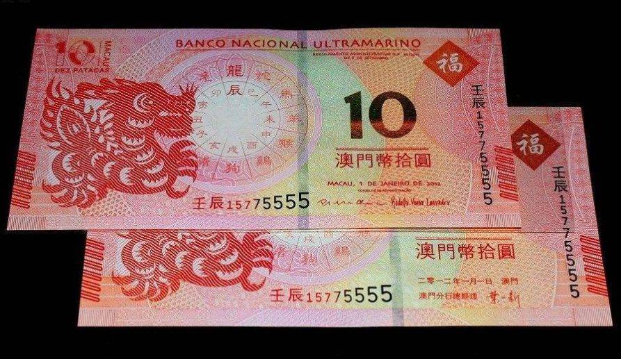 发行新安排<strong></p>
<p>区块链发行币</strong>，兔年纪念币涨回来了，虎币和鼠币还能兑换