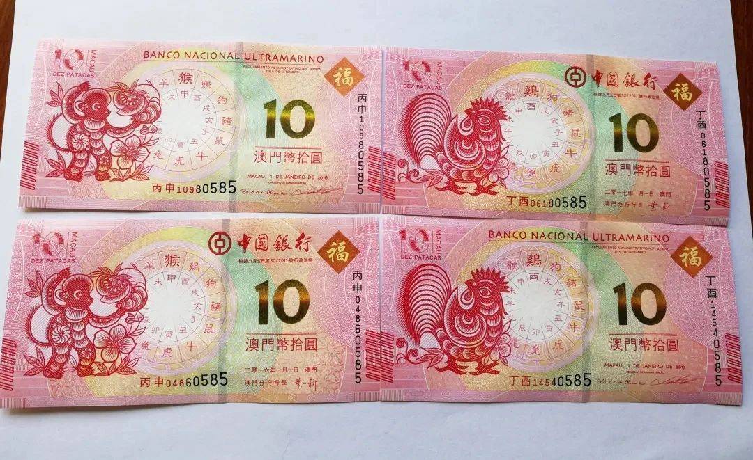 发行新安排<strong></p>
<p>区块链发行币</strong>，兔年纪念币涨回来了，虎币和鼠币还能兑换