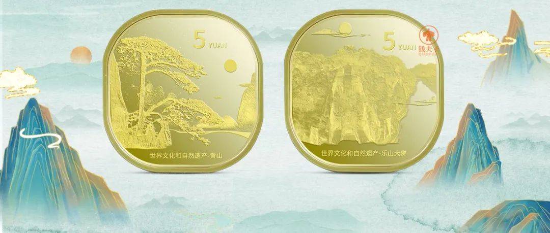 3月份<strong></p>
<p>区块链发行币</strong>,将发行这些纪念币!