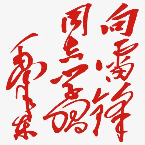 3月份<strong></p>
<p>区块链发行币</strong>,将发行这些纪念币!