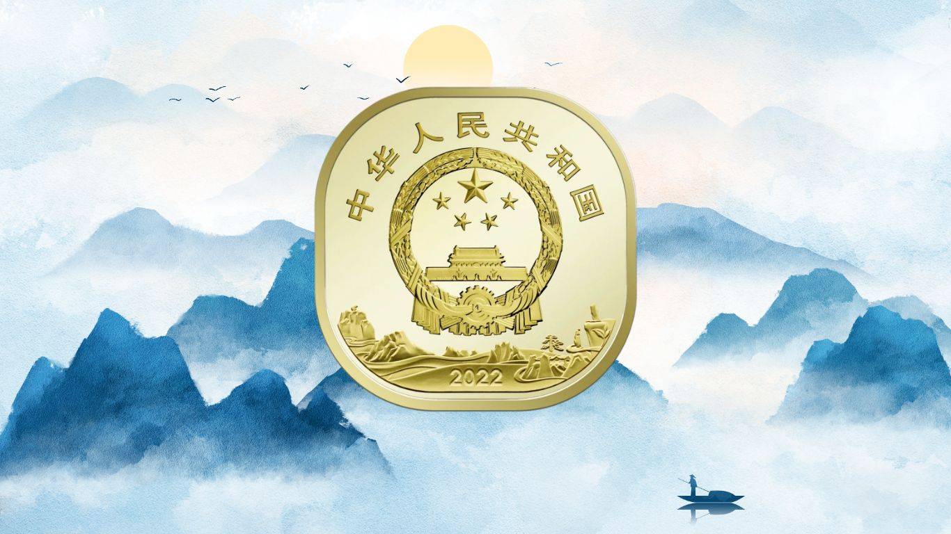 确定，下一套纪念币5月发行，2种异形币值得预约