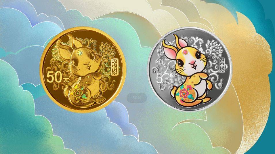 确定<strong></p>
<p>区块链发行币</strong>,下一套纪念币5月发行,2种异形币值得预约