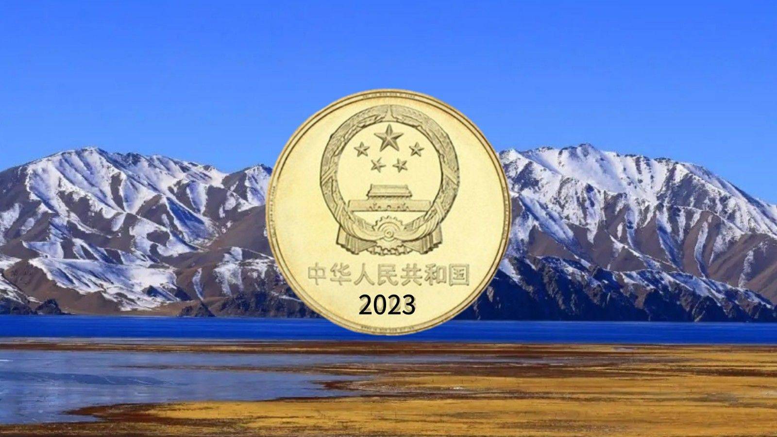 新公告，黄山币发行有变？三江源币迎来预热，5枚等待预约