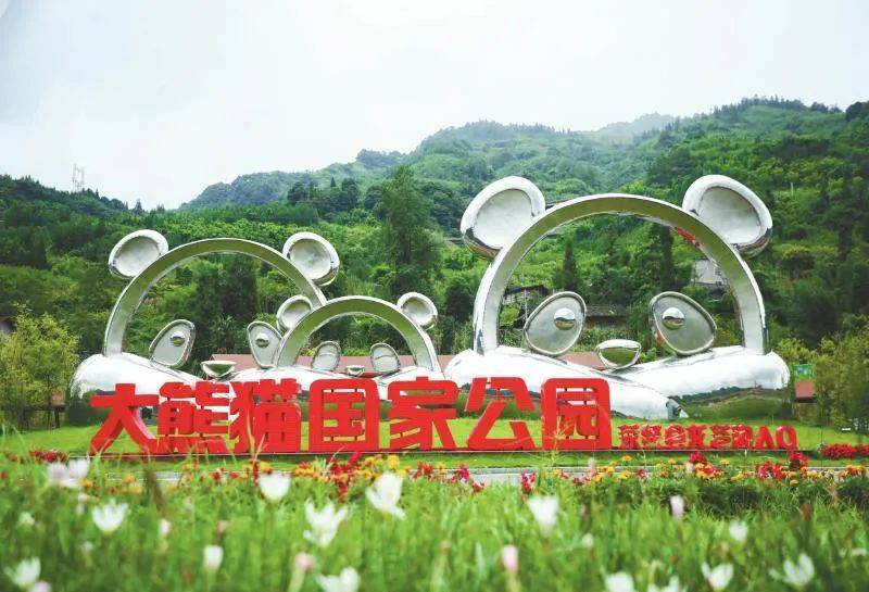 新公告<strong></p>
<p>区块链发行币</strong>，黄山币发行有变？三江源币迎来预热，5枚等待预约