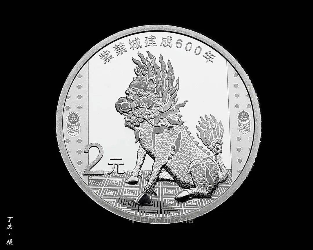 公告发布<strong></p>
<p>区块链发行币</strong>,新龙头币确定9月发行!黄山币预约额度有变!