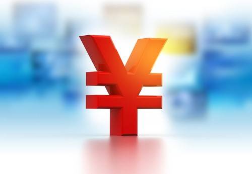 安吉城投集团发行6.8亿人民币自贸区离岸债<strong></p>
<p>最新发行币</strong>,息票率3.8%