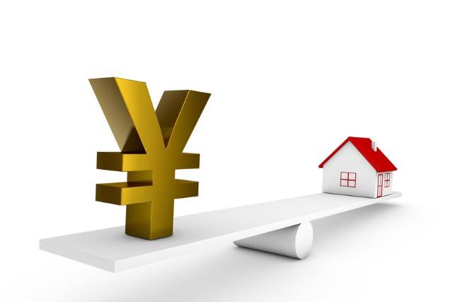 海通证券发行40亿人民币自贸区离岸债券，息票率3.40%