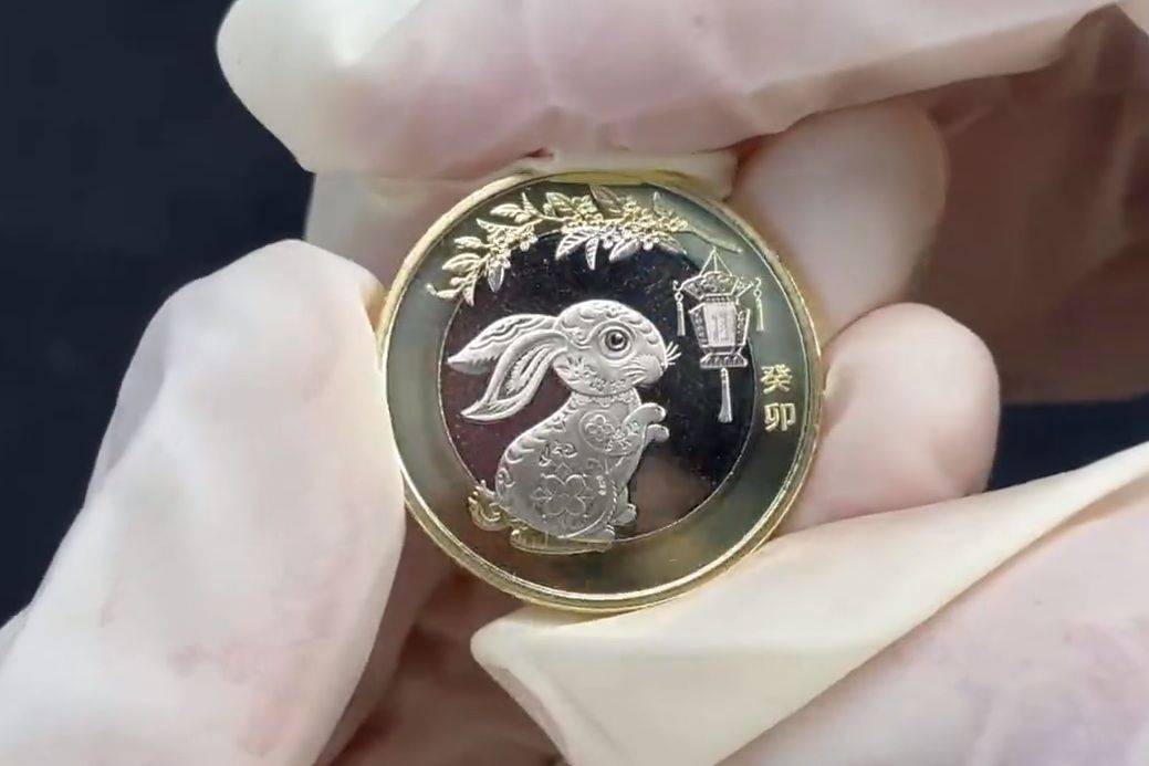 今年<strong></p>
<p>最新发行币</strong>,共67枚纪念币等待发行,哪几枚不要预约?