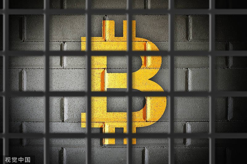 美国SEC盯上加密稳定币<strong></p>
<p>最新发行币</strong>,BUSD发行商Paxos面临诉讼危机