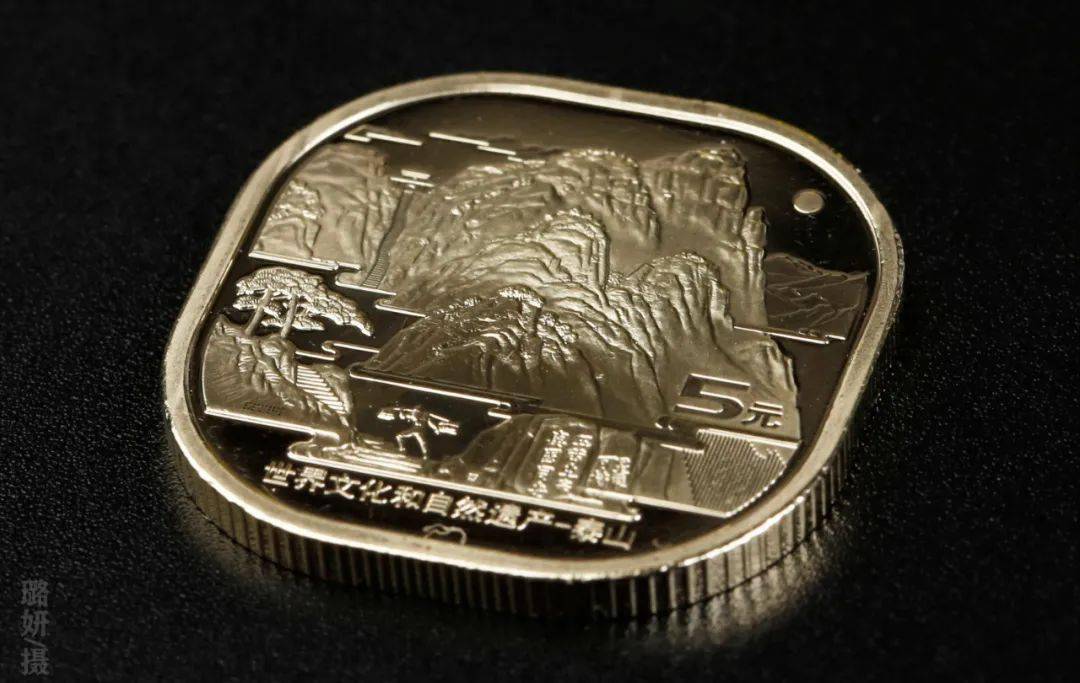 泰山币、武夷山币又涨了!发行330万<strong></p>
<p>最新发行币</strong>,黄山币确定装帧!?5元币最快下月发行!