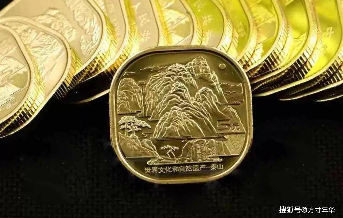 泰山币武夷山币价格上涨<strong></p>
<p>币币网</strong>,黄山币峨眉山币预约时间改变,即将开约